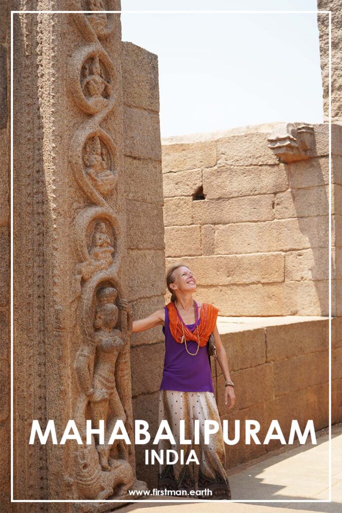 mahabalipuram